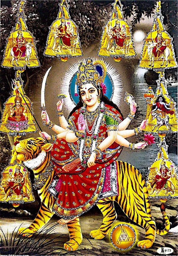 Photo_&_Frame_Durga_Maa_|_Sherawali_Mata_|_Ambe_Maa