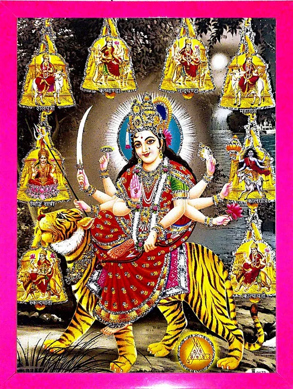 Photo_&_Frame_Durga_Maa