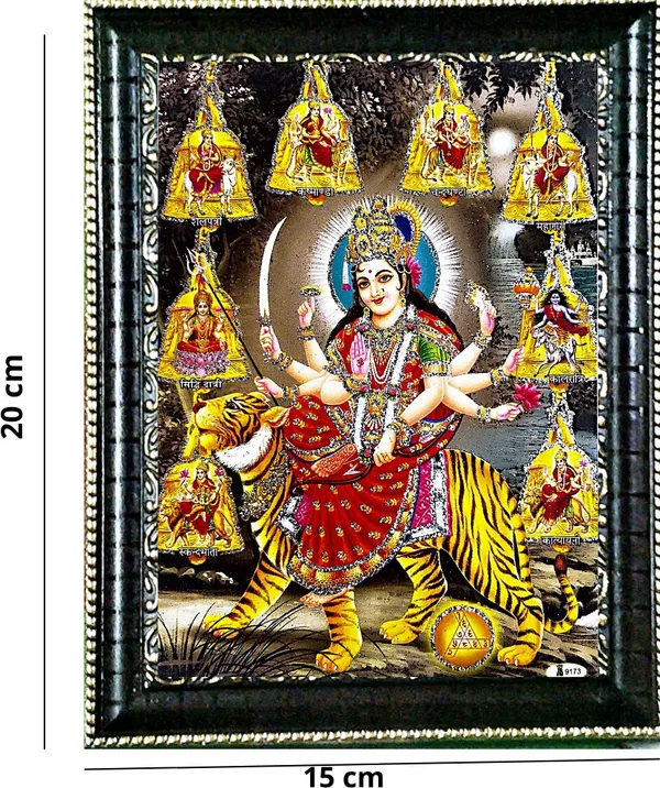 Photo_&_Frame_Durga_Maa