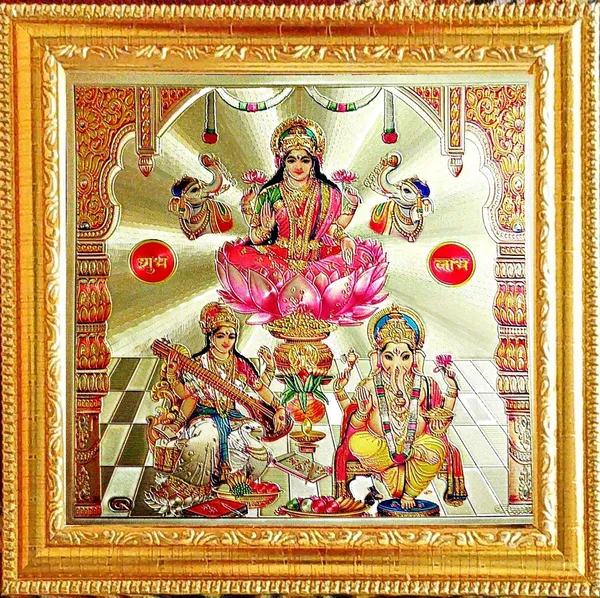 Photo_&_Frame_Laxmi_Ganesh_Saraswati