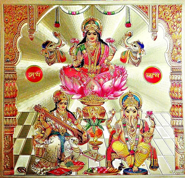 Photo_&_Frame_Laxmi_Ganesh_Saraswati
