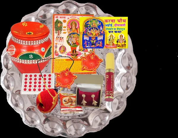 Karwa_Chauth_Puja_Samagri_Pack_|_Karwachauth_Puja_Set_|_Karwachauth_Thali_Set_|_(11_Pieces,_Red)