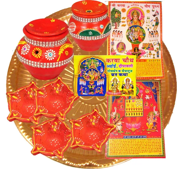 Karwa_Chauth_Puja_Samagri_Pack_|_Karwachauth_Puja_Set_|_Karwachauth_Thali_Set_(9_Pieces,_Red)