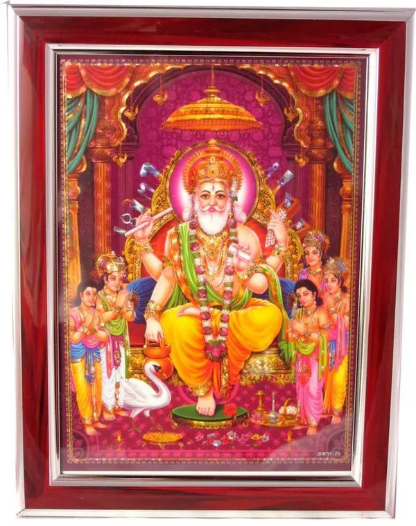 Photo_&_Frame_Brahma
