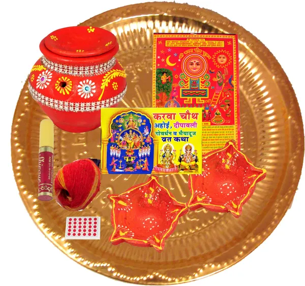 Karwachauth_And_Ahoi_Ashtami_Pooja_Thali_Set_Copper_(9_Pieces,_Red)