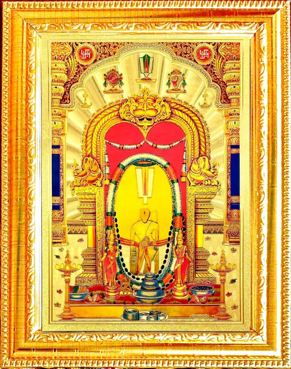 Photo_&_Frame_Sri_Varaha_Lakshmi_Narasimha|