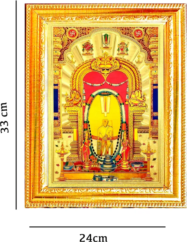 Photo_&_Frame_Sri_Varaha_Lakshmi_Narasimha|