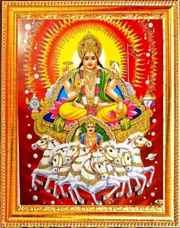 Photo_&_Frame_SUNINOW_Lord_surya___(_29_x_23_cm_)