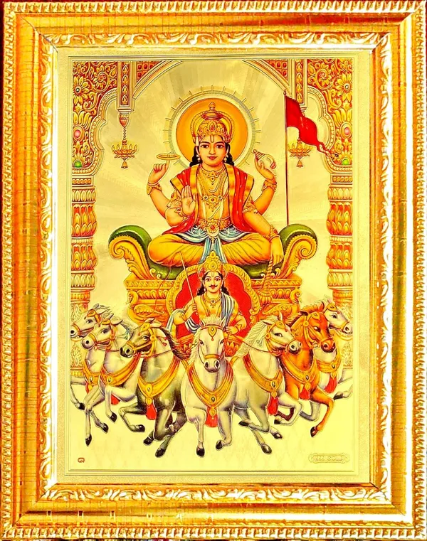 Photo_&_Frame_Lord_Surya___|_Surya_God_Photo