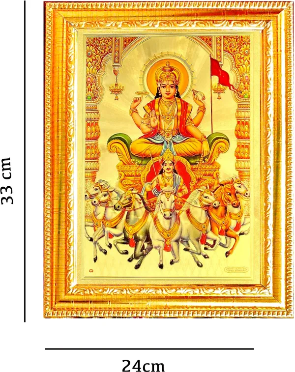 Photo_&_Frame_Lord_Surya___|_Surya_God_Photo