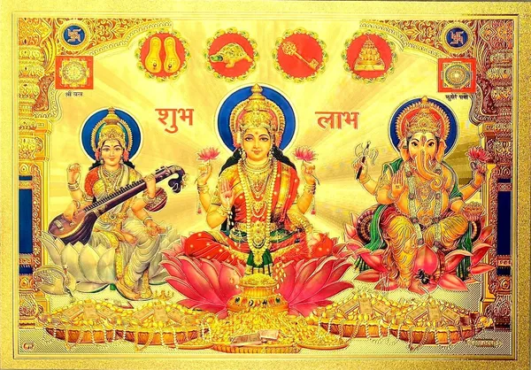 Photo_&_Frame_Laxmi_Ganesh_Saraswati___|_God_Photos