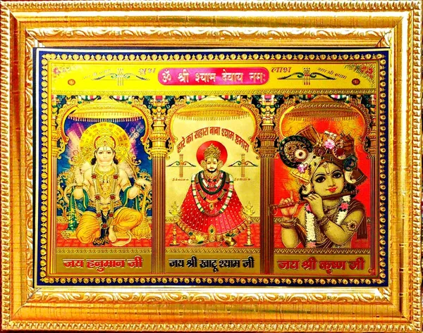 Photo_&_Frame_Shyam_Baba___|_Hanuman_Ji___|_Lord_Krishna_Ji