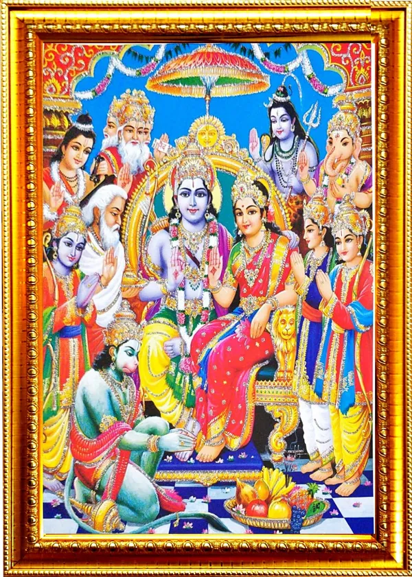 Photo_&_Frame_Ram_Darbar