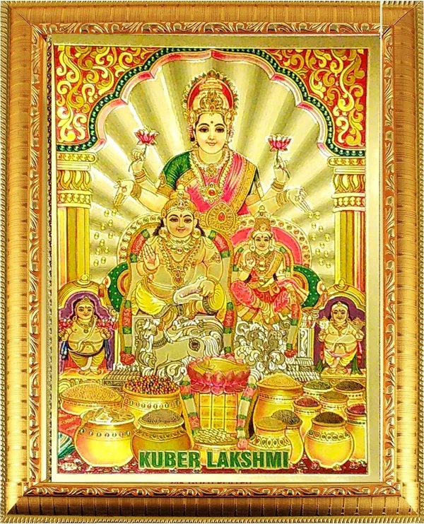 Photo_&_Frame_Lakshmi_Kuber___|_Kuber_Lakshmi___|
