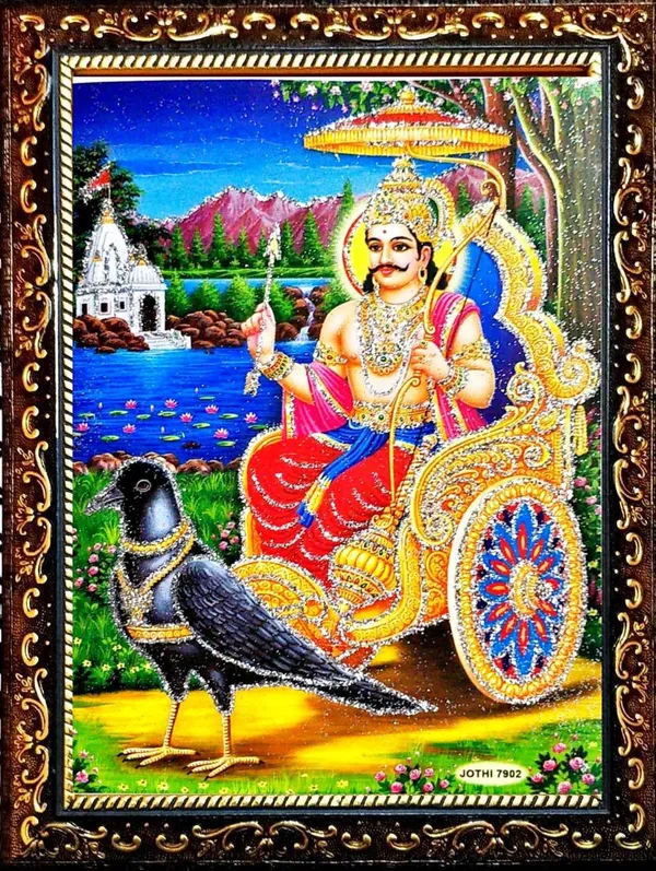 Photo_&_Frame_Shani_Dev___|___|___|