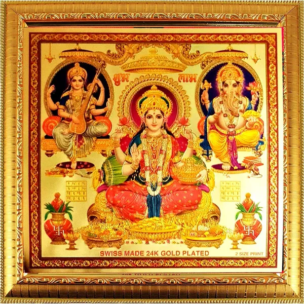 Photo_&_Frame_Laxmi_Ganesh_Saraswati___|_Hindu_Bhagwan_Devi_Devta_Photo_|_God__s_|_Wall_D????_Cor___|
