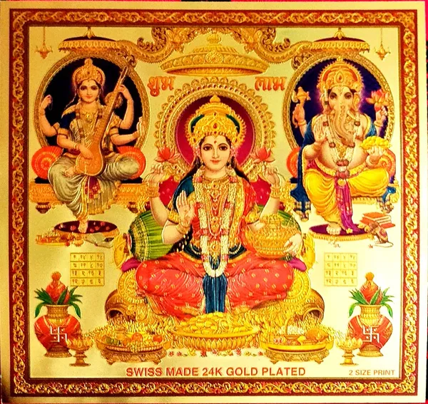 Photo_&_Frame_Laxmi_Ganesh_Saraswati___|_Hindu_Bhagwan_Devi_Devta_Photo_|_God__s_|_Wall_D????_Cor___|