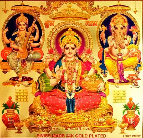 Photo_&_Frame_Laxmi_Ganesh_Saraswati___|_Hindu_Bhagwan_Devi_Devta_Photo_|_God__s_|_Wall_D????_Cor___|