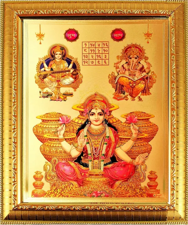 Photo_&_Frame_Laxmi_Ganesh_Saraswati_With_Yantra_|_God_Photo_For_Pooja_|_Hindu_Bhagwan_Devi_Devta_Photo_|_God__s