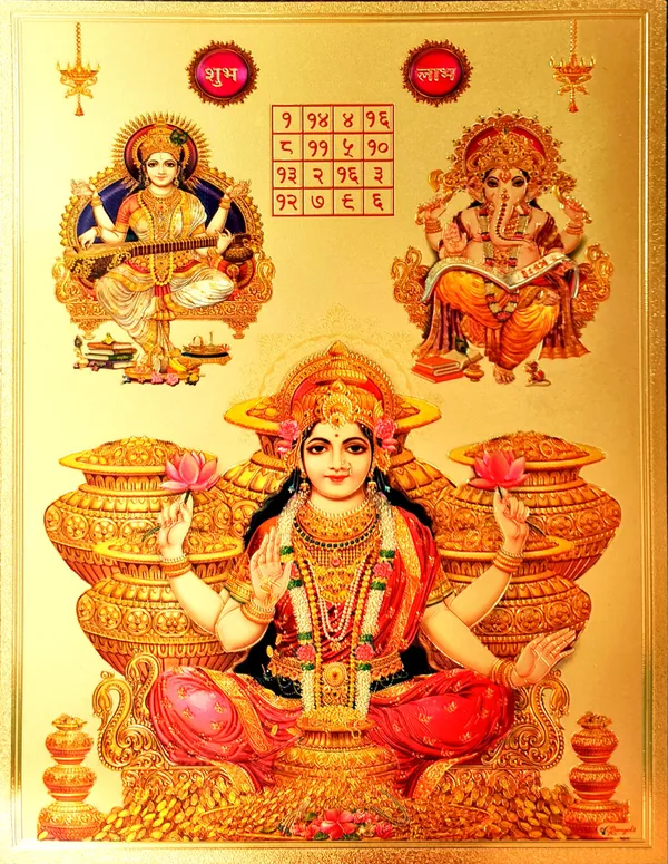 Photo_&_Frame_Laxmi_Ganesh_Saraswati_With_Yantra_|_God_Photo_For_Pooja_|_Hindu_Bhagwan_Devi_Devta_Photo_|_God__s