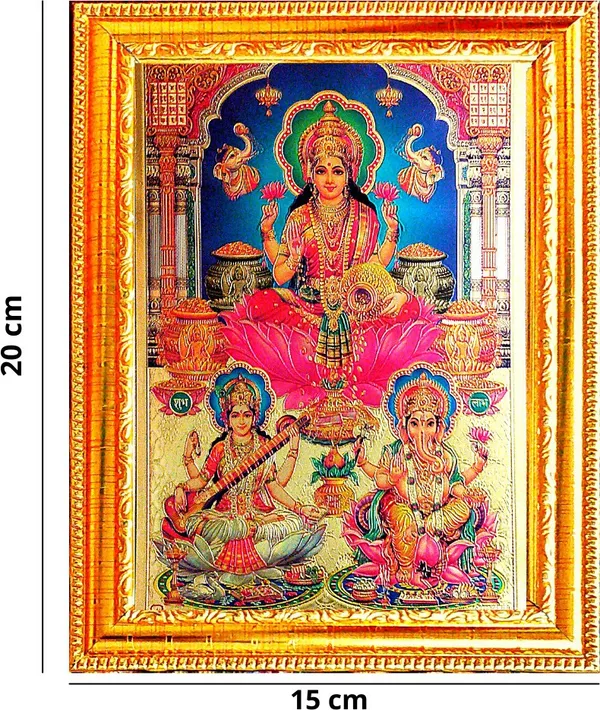 Photo_&_Frame_Laxmi_Ganesh