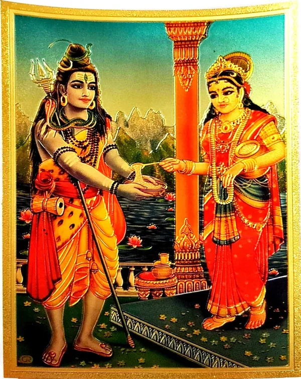Photo_&_Frame_God_Shiv_Parvati___|