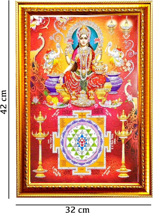 Photo_&_Frame_Laxmi___With_Yantra