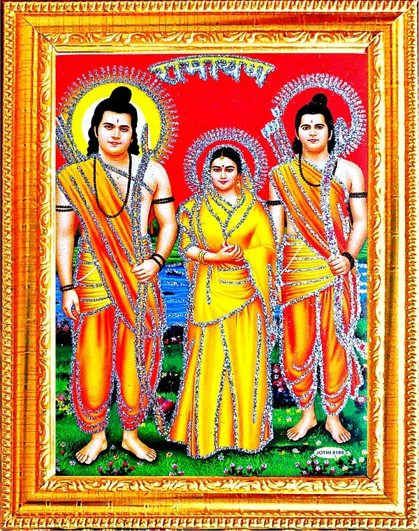 Photo_&_Frame_Ram_Darbar