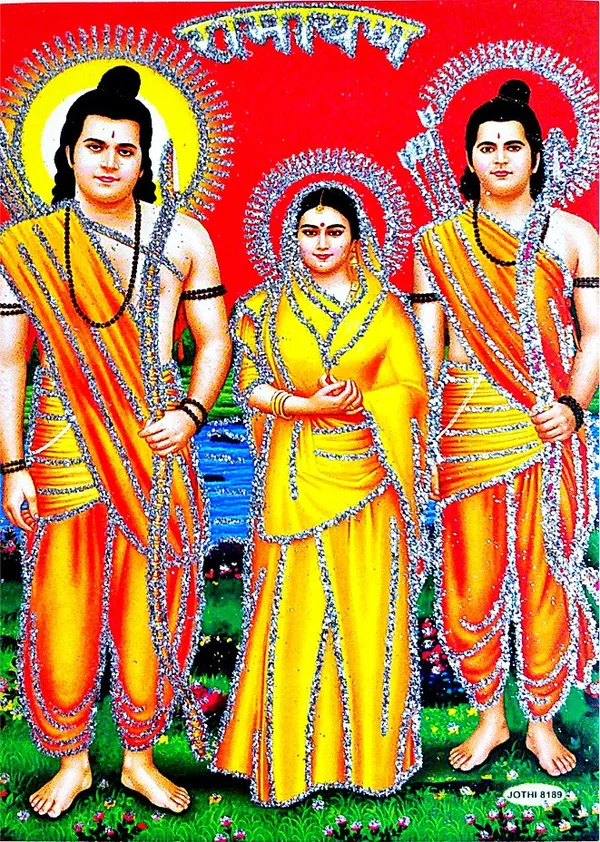 Photo_&_Frame_Ram_Darbar