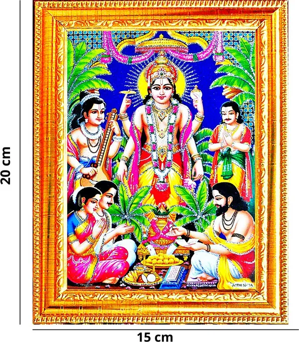 Photo_&_Frame_Lord_Satya_Narayana_Swamy___|_Vishnu_Avatar_God___|___For_Wall_Hanging_Puja_Mandir_Small