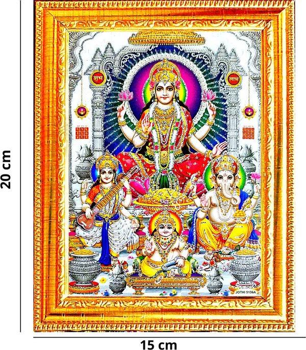 Photo_&_Frame_Laxmi_Ganesh___|_God___|_For_Diwali_Pooja