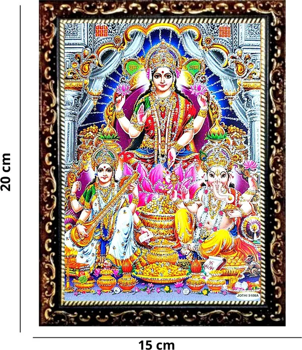 Photo_&_Frame_Laxmi_Ganesh_Saraswati___|_God__s_|_For_Diwali_Pooja