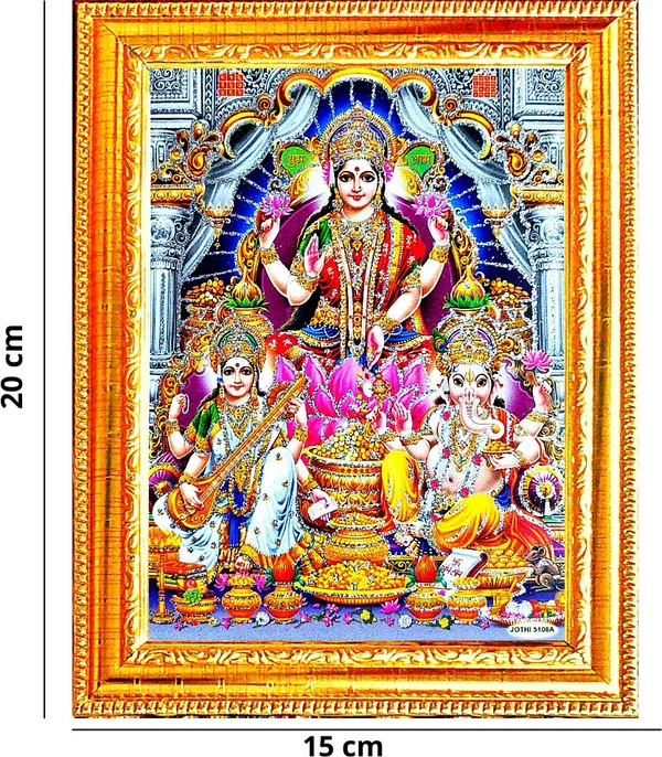 Photo_&_Frame_Laxmi_Ganesh_Saraswati