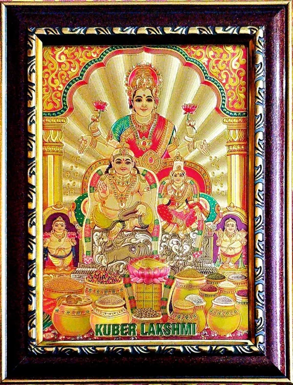 Photo_&_Frame_Lakshmi_Kuber