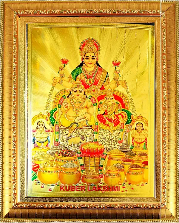 Photo_&_Frame_Lakshmi_Kuber