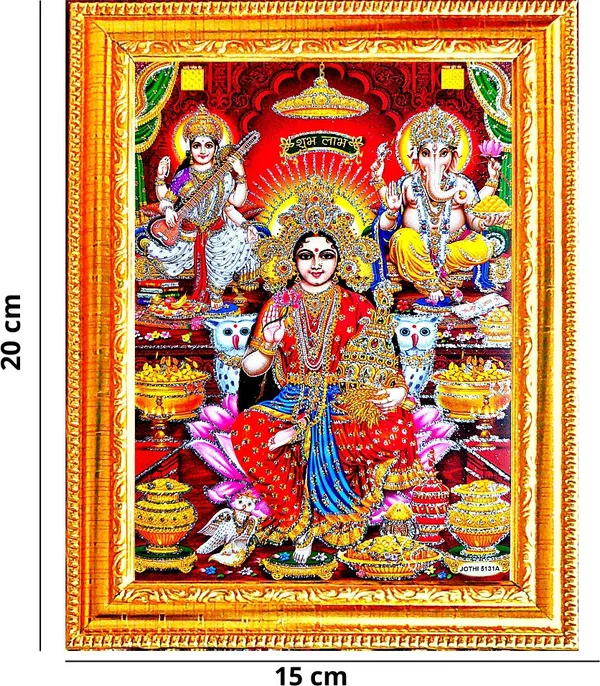 Photo_&_Frame_Laxmi_Ganesh___|_God___|_For_Diwali_Pooja