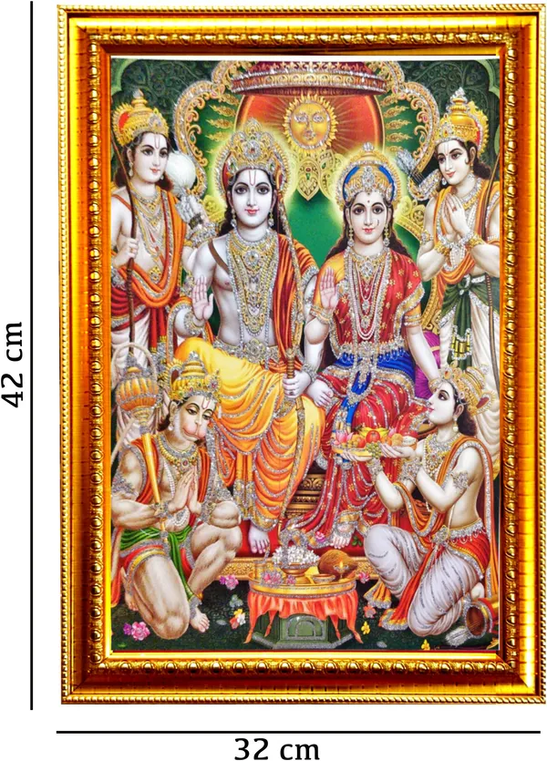 Photo_&_Frame_Ram_Darbar