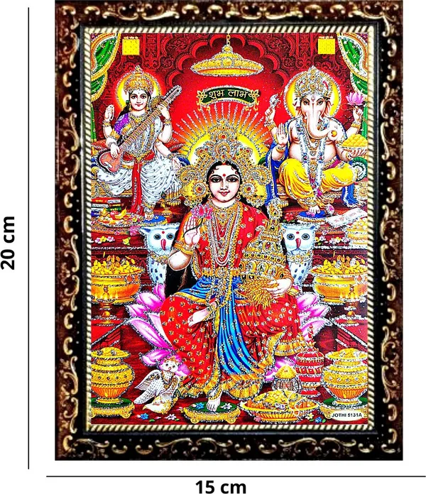 Photo_&_Frame_Laxmi_Ganesh_Saraswati___|_God__s_|_For_Diwali_Pooja