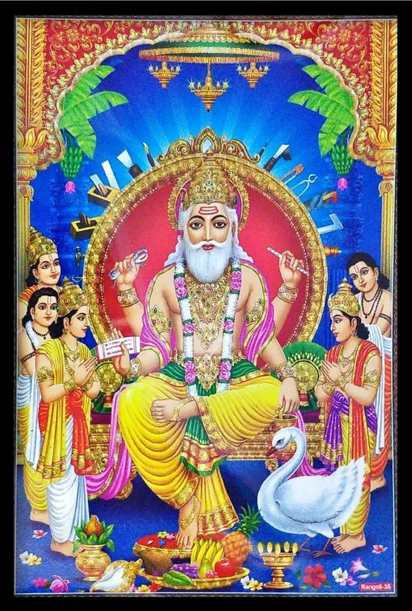 Photo_&_Frame_Vishwakarma___|___|