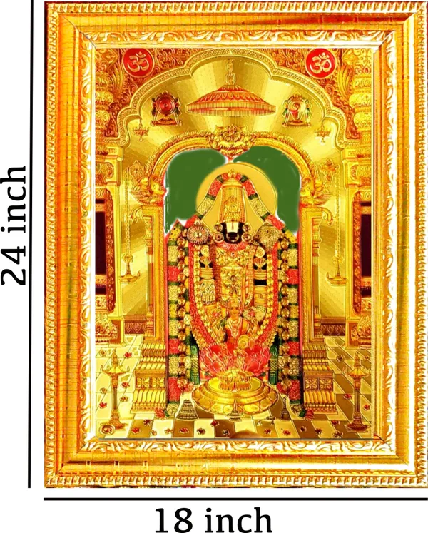 Photo_&_Frame_Tirupati_Balaji