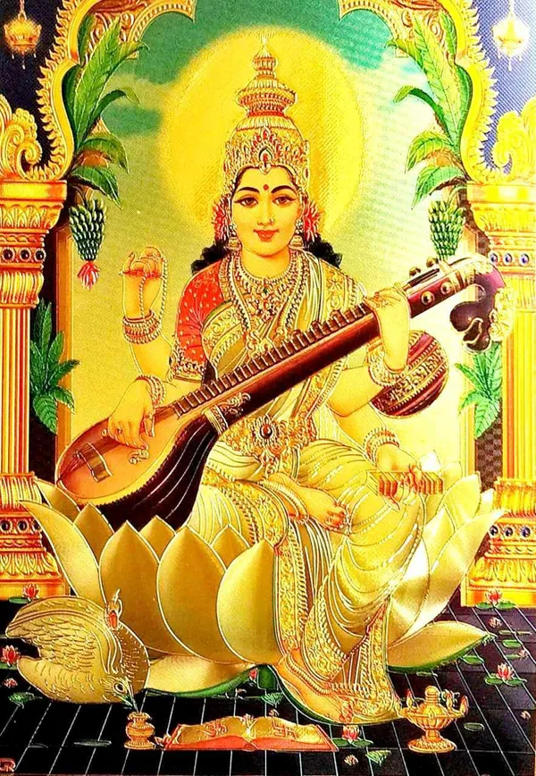 Photo_&_Frame_Saraswati___|God__s_|