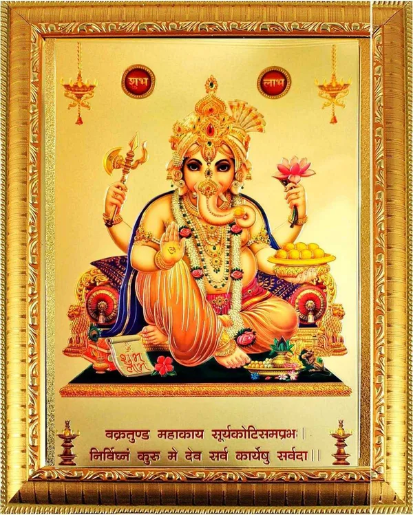 Photo_&_Frame_Ganesh___|God__s_|_Lord_Venkateswara___|_Tirupati_Balaji_Lakshmi___|