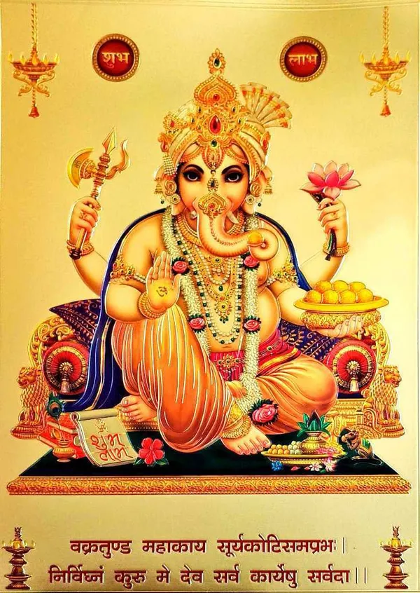 Photo_&_Frame_Ganesh___|God__s_|_Lord_Venkateswara___|_Tirupati_Balaji_Lakshmi___|