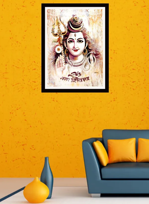 Photo_&_Frame_Shiv_Ji