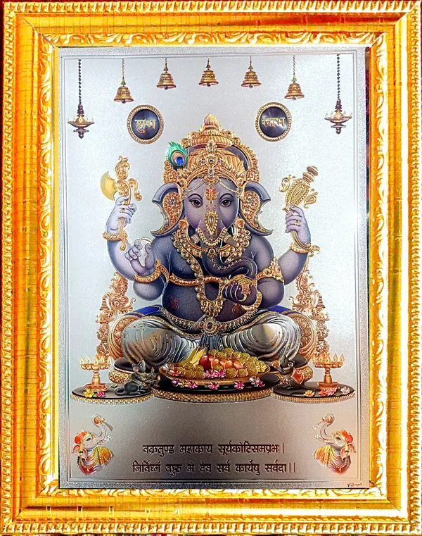 Photo_&_Frame_Gold_Foil_Embossed_Ganesh___(_33_X_24_Cm_)