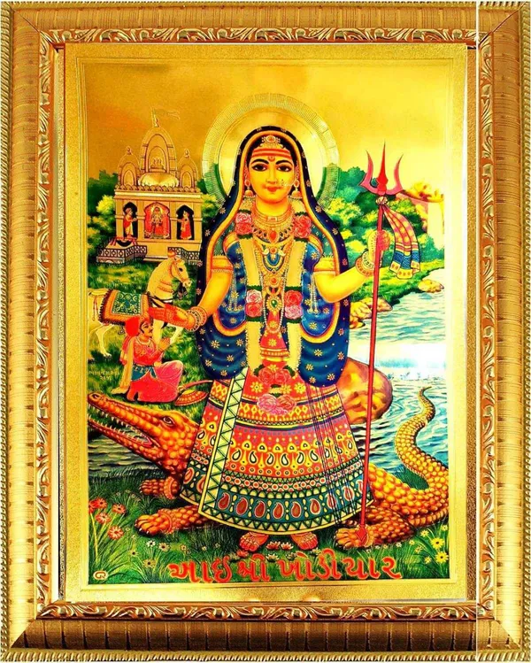 Photo_&_Frame_Khodiyar_Maa