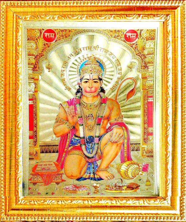 Photo_&_Frame_Hanuman