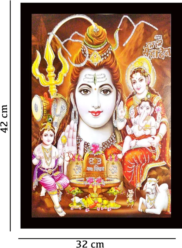 Photo_&_Frame_Shiv_Pariwar