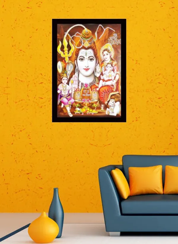 Photo_&_Frame_Shiv_Pariwar