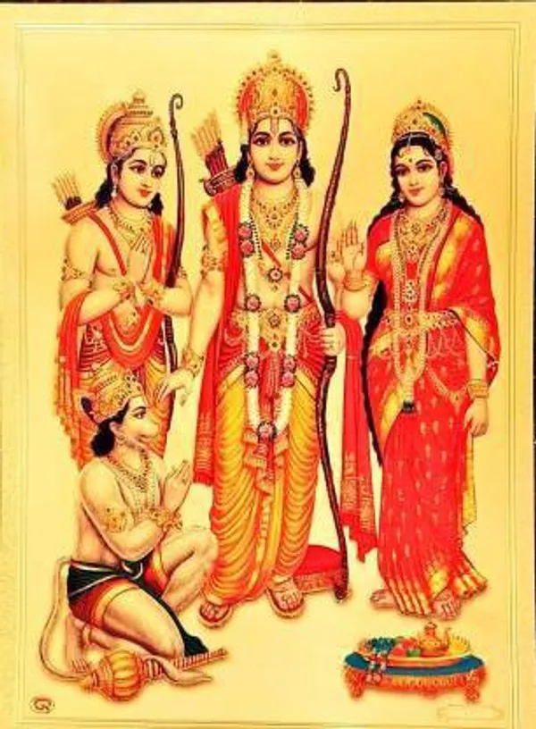 Photo_&_Frame_Ram_Darbar